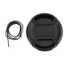 55mm Center Pinch Camera Lens Cap(Black) - 1