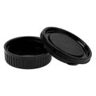 Camera Body Cover & Rear Lens Cap for Minolta MD(Black) - 1