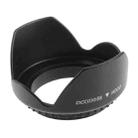 58mm Lens Hood for Cameras(Screw Mount)(Black) - 1