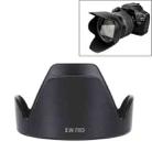 EW-78D Lens Hood Shade for Canon EF 28-200mm f/3.5-5.6 USM, EF 28-200mm f/3.5-5.6 IS Lens(Black) - 1