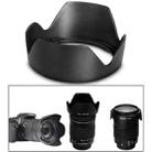 EW-73B Lens Hood Shade for Canon EF-S17-85/4-5.6USM IS Lens(Black) - 4