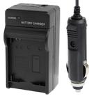 2 in 1 Digital Camera Battery Charger for Gopro Hero 2 AHDBT-001 / AHDBT-002(Black) - 1