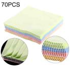 70 PCS Soft Cleaning Cloth for LCD Screen / Glasses/ Mobile Phone Screen - 1
