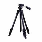 Fotopro S3 4-Section Folding Aluminum Legs Tripod PTZ Stand for SLR / Micro-SLR / Digital Cameras - 1