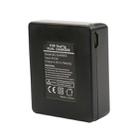 USB Dual Battery Travel Charger for SJCAM SJ4000 / SJ5000 / SJ6000 (CH1 / CH2) - 7