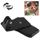 360 Degree Rotation Backpack Rec-Mounts Clip Clamp Mount for GoPro, Insta360, DJI and Other Action Cameras - 1