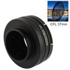 37mm CPL Filter Circular Polarizer Lens Filter with Cap for GoPro HERO4 /3+ /3 - 1