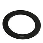 62mm Square Filter Stepping Ring(Black) - 1