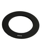 58mm Square Filter Stepping Ring(Black) - 1