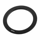 67mm Square Filter Stepping Ring(Black) - 1