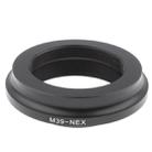 M39-NEX Lens Mount Stepping Ring(Black) - 1