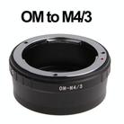 OM-M4/3 Lens Mount Stepping Ring(Black) - 2