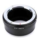CY-NEX Lens Mount Stepping Ring(Black) - 1