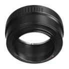 OM-EOS M Lens Mount Stepping Ring(Black) - 3