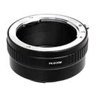 PK-EOS M Lens Mount Stepping Ring(Black) - 1