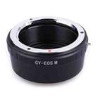 CY Lens to EOS M Lens Mount Stepping Ring(Black) - 1