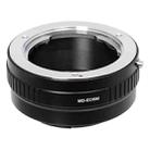 MD Lens to EOS M Lens Mount Stepping Ring(Black) - 1
