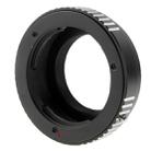 MD Lens to NX Lens Mount Stepping Ring(Black) - 4