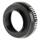 MD Lens to NX Lens Mount Stepping Ring(Black) - 5