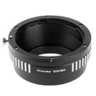 EOS Lens to NEX Lens Mount Stepping Ring(Black) - 1