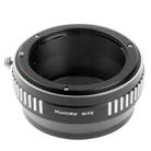 AI Lens to FX Lens Mount Stepping Ring(Black) - 1