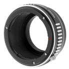 AI Lens to FX Lens Mount Stepping Ring(Black) - 4