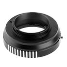 AI Lens to NX Lens Mount Stepping Ring(Black) - 3