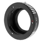 AI Lens to NX Lens Mount Stepping Ring(Black) - 4