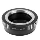 M42 Lens to NX Lens Mount Stepping Ring(Black) - 1