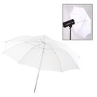 33 inch Flash Light Soft Diffuser White Umbrella(White) - 1