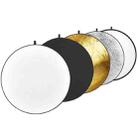 5 in 1 (Silver / Translucent / Gold / White / Black) Folding Reflector Board (80cm) - 1