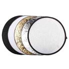 5 in 1 (Silver / Translucent / Gold / White / Black) Folding Reflector Board (80cm) - 2