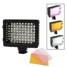 76 LED Video Light with Three Color Temperature Transparent Films (Tawny / White / Purple) - 1