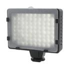 76 LED Video Light with Three Color Temperature Transparent Films (Tawny / White / Purple) - 3