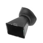 2.8X 3 inch LCD Viewfinder for Canon 600D / 60D / T3i (V3)(Black) - 3
