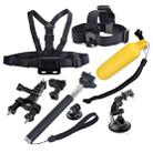 YKD -136 8 in 1 Chest Strap + Head Strap + Bike Handlebar Holder + Suction Cup Mount Holder + Extendable Handle Monopod + Floating Handle Grip Set for GoPro HERO11 Black / HERO10 Black / HERO9 Black / HERO8 Black / HERO7 /6 /5 /5 Session /4 Session /4 /3+ /3 /2 /1, DJI Osmo Action and Other Action Cameras - 1