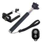 YKD-121 Extendable Handheld Selfie Monopod with Bluetooth Remote Shutter + Clip Holder Set for Mobile Phone - 1