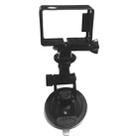 YKD -116 2 in 1 Suction Cup Mount + Frame Mount Set for GoPro HERO4 /3+ /3 - 7