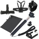YKD-112 7 in 1 Chest Belt + Wrist Belt + Head Strap + Selfie Monopod + Tripod Mount + Carry Bag Set for GoPro Hero11 Black / HERO10 Black / GoPro HERO9 Black / HERO8 Black / HERO7 /6 /5 /5 Session /4 Session /4 /3+ /3 /2 /1, DJI Osmo Action and Other Action Cameras, Mobile Phones - 1