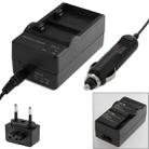 Dual Digital Camera Battery Charger for SJ4000, SJ5000, SJ6000, M10 - 1