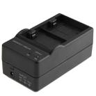 Dual Digital Camera Battery Charger for SJ4000, SJ5000, SJ6000, M10 - 4