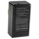 Dual Digital Camera Battery Charger for SJ4000, SJ5000, SJ6000, M10 - 5