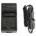 Digital Camera Battery Car Charger for GoPro HERO4 AHDBT-401 - 8