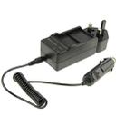 3 in 1 Digital Camera Dual Battery Car Charger for GoPro HERO3+ / 3  AHDBT-201 / AHDBT-301 - 1