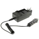 3 in 1 Digital Camera Dual Battery Car Charger for GoPro HERO3+ / 3  AHDBT-201 / AHDBT-301 - 1