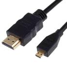 XM46 Full 1080P Video HDMI to Micro HDMI Cable for Xiaomi Xiaoyi, Length: 1.5m - 3