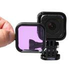 Standard Housing Diving Filter for GoPro HERO5 Session /4 Session(Purple) - 1