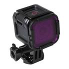 Standard Housing Diving Filter for GoPro HERO5 Session /4 Session(Purple) - 3