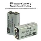9V 6F22 1604D Heavy Duty Battery for Cameras / Toys / Electronic Devices - 3