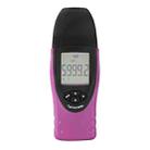 ST8030 Mini Digital Photo Laser Digital Tachometer Non Contact High Accuracy MPU LCD Display(Purple) - 1